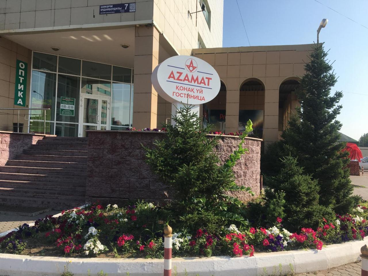 Azamat Hotel Astana Ngoại thất bức ảnh